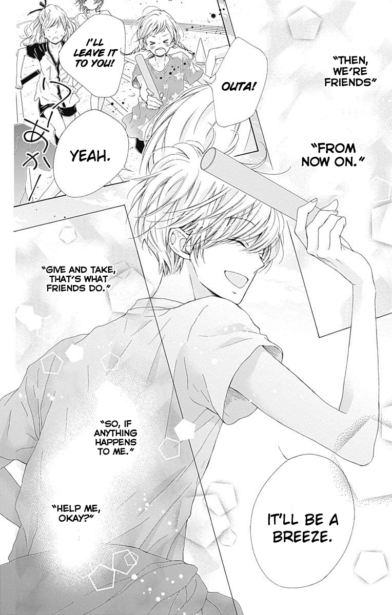Kirameki no Lion Boy Chapter 22 page 27 - Chapter 22