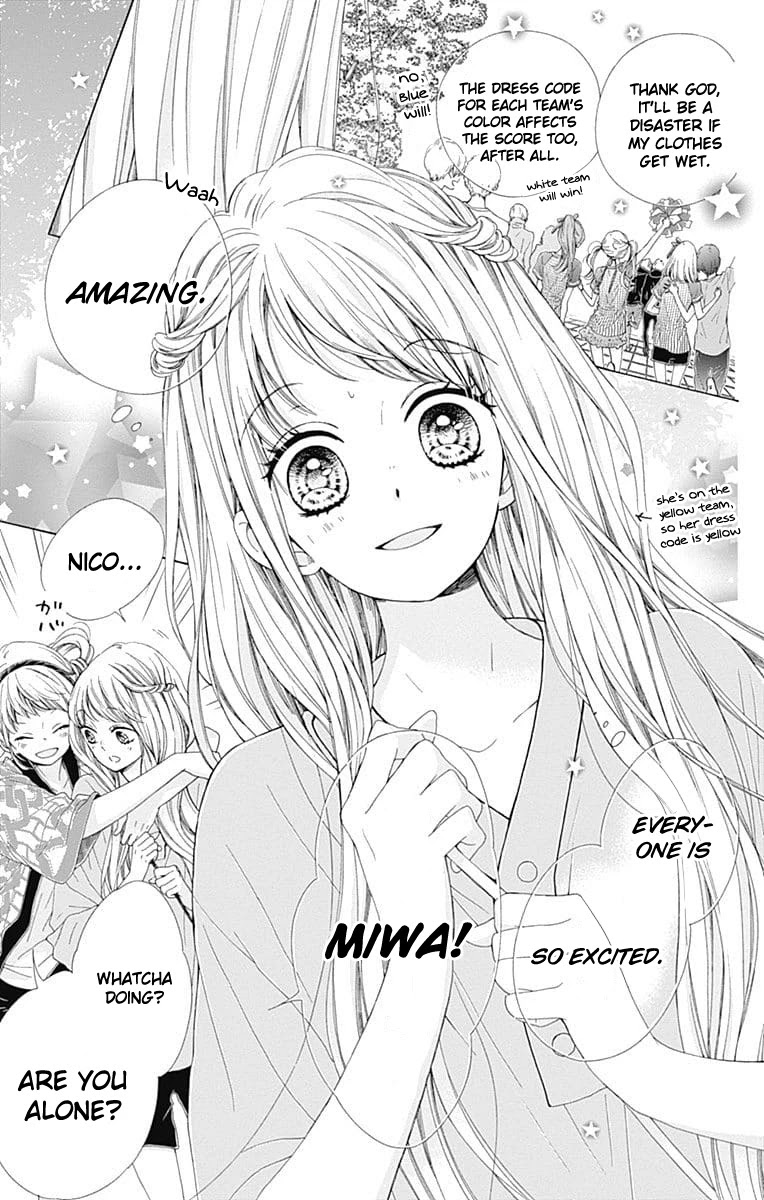 Kirameki no Lion Boy Chapter 22 page 4 - Chapter 22