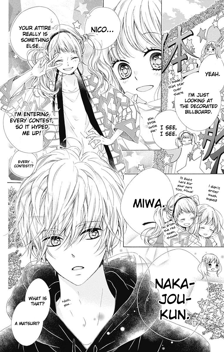 Kirameki no Lion Boy Chapter 22 page 5 - Chapter 22