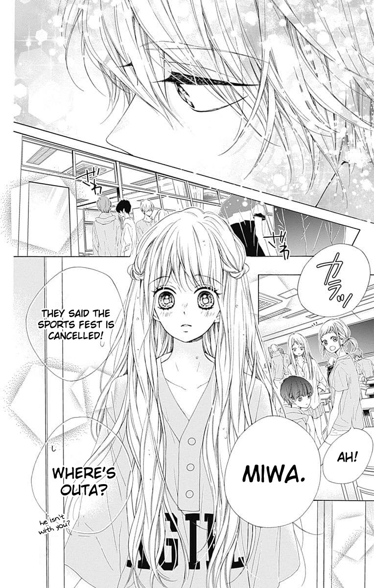 Kirameki no Lion Boy Chapter 23 page 17 - Chapter 23