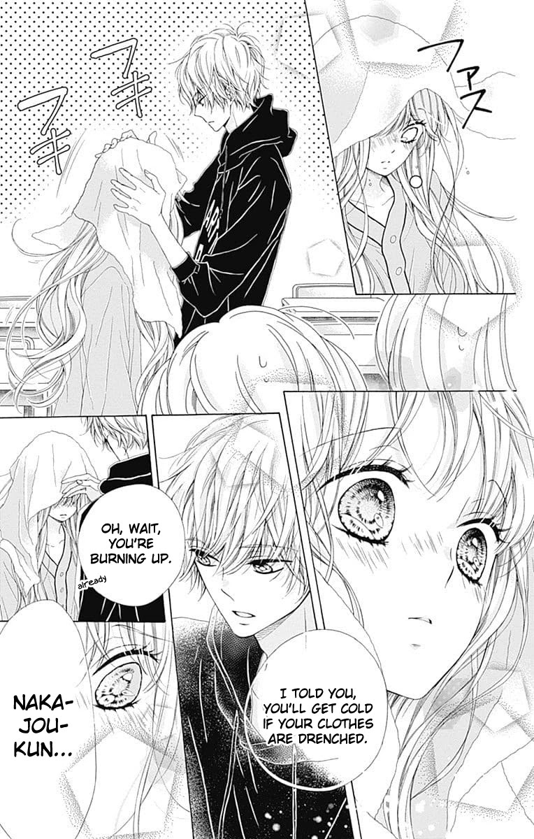 Kirameki no Lion Boy Chapter 23 page 20 - Chapter 23