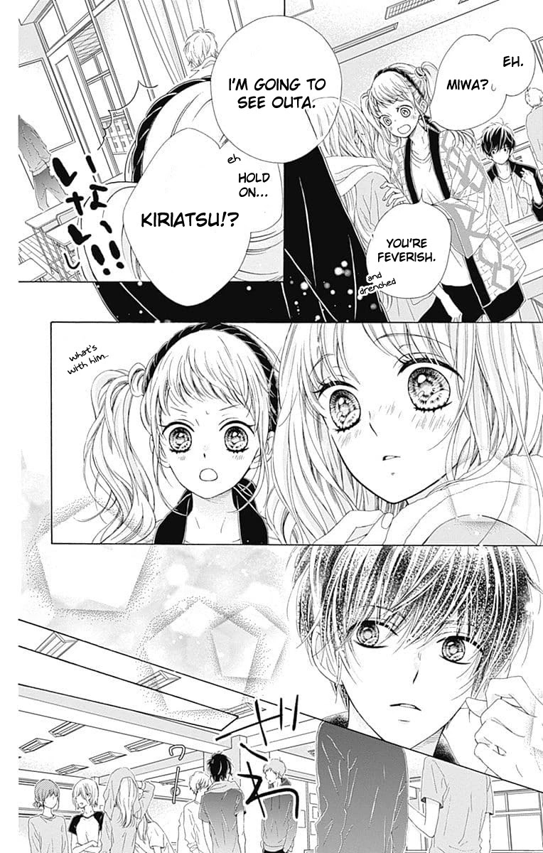Kirameki no Lion Boy Chapter 23 page 23 - Chapter 23