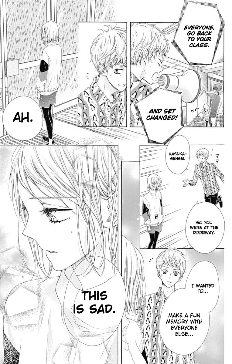 Kirameki no Lion Boy Chapter 23 page 24 - Chapter 23