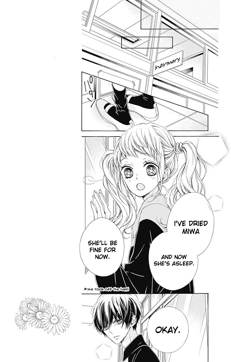 Kirameki no Lion Boy Chapter 23 page 26 - Chapter 23