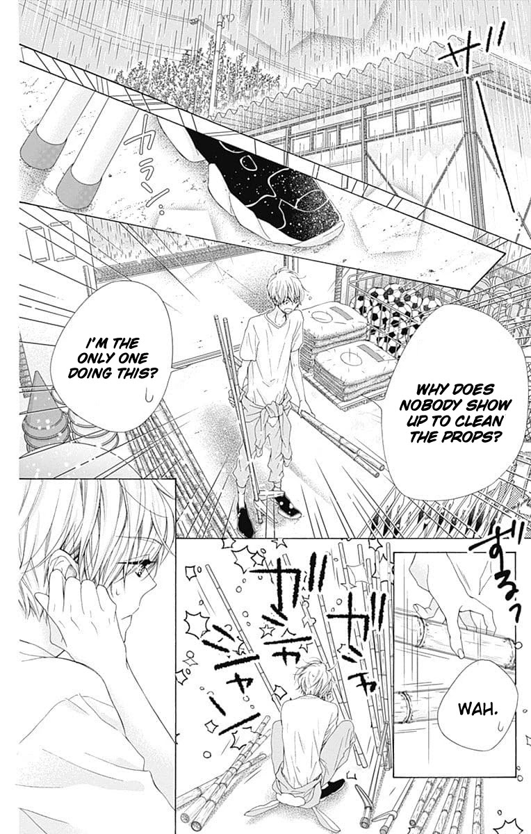 Kirameki no Lion Boy Chapter 23 page 29 - Chapter 23