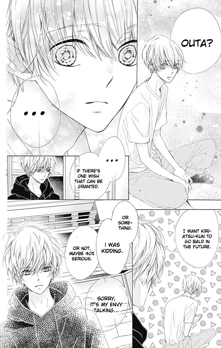 Kirameki no Lion Boy Chapter 23 page 35 - Chapter 23