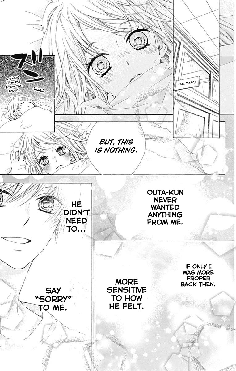 Kirameki no Lion Boy Chapter 23 page 42 - Chapter 23