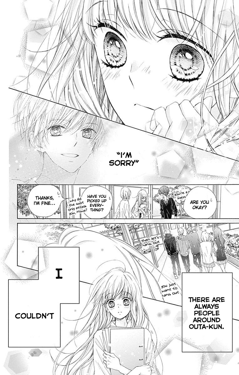 Kirameki no Lion Boy Chapter 24 page 12 - Chapter 24