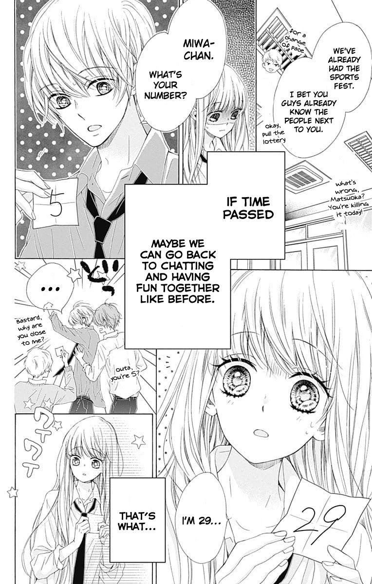 Kirameki no Lion Boy Chapter 24 page 14 - Chapter 24