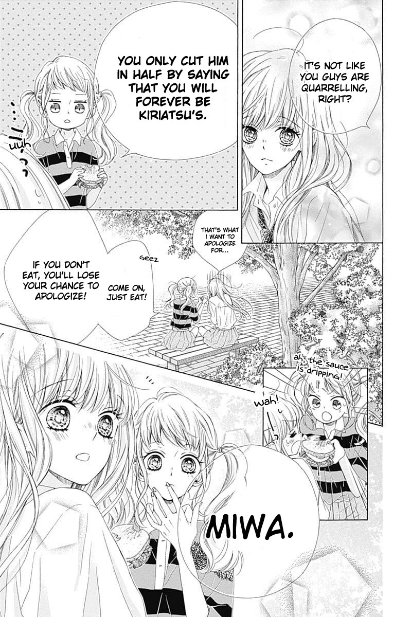 Kirameki no Lion Boy Chapter 24 page 17 - Chapter 24