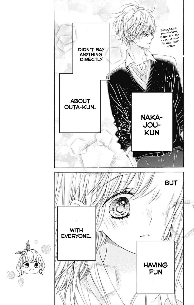 Kirameki no Lion Boy Chapter 24 page 21 - Chapter 24