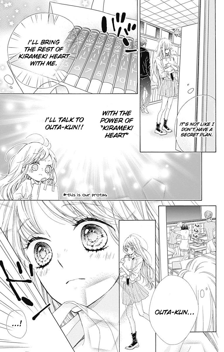 Kirameki no Lion Boy Chapter 24 page 23 - Chapter 24