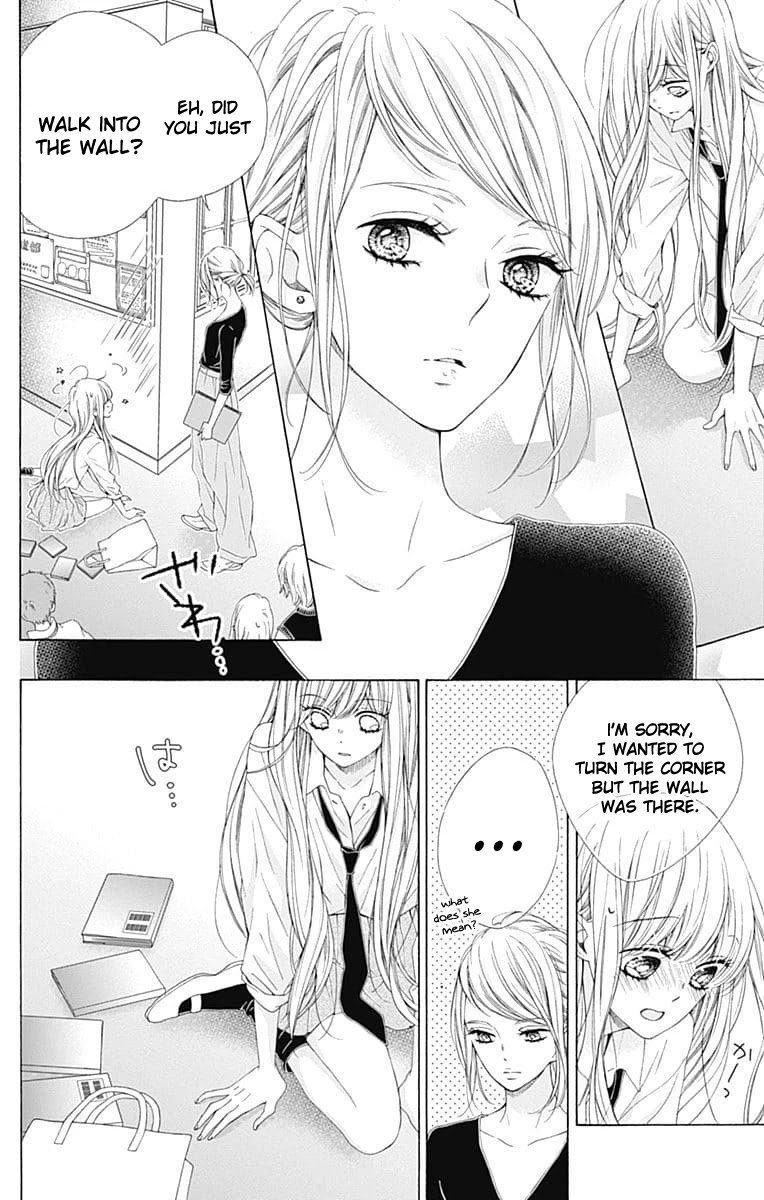 Kirameki no Lion Boy Chapter 24 page 24 - Chapter 24