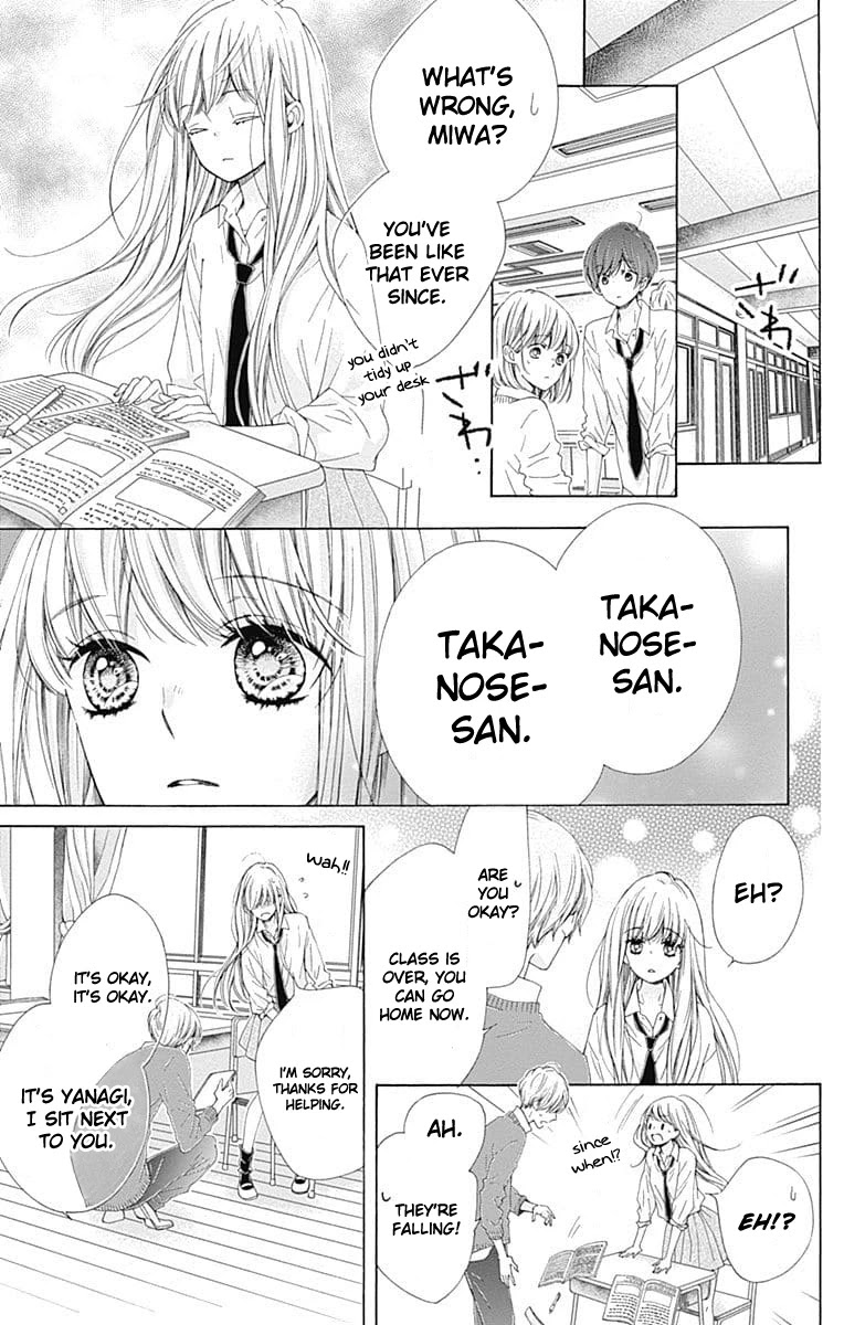Kirameki no Lion Boy Chapter 24 page 29 - Chapter 24
