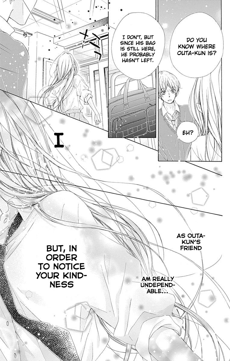 Kirameki no Lion Boy Chapter 24 page 31 - Chapter 24