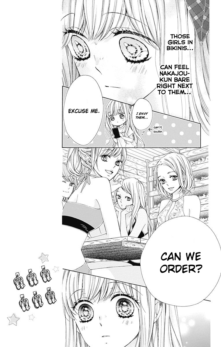 Kirameki no Lion Boy Chapter 26 page 16 - Chapter 26