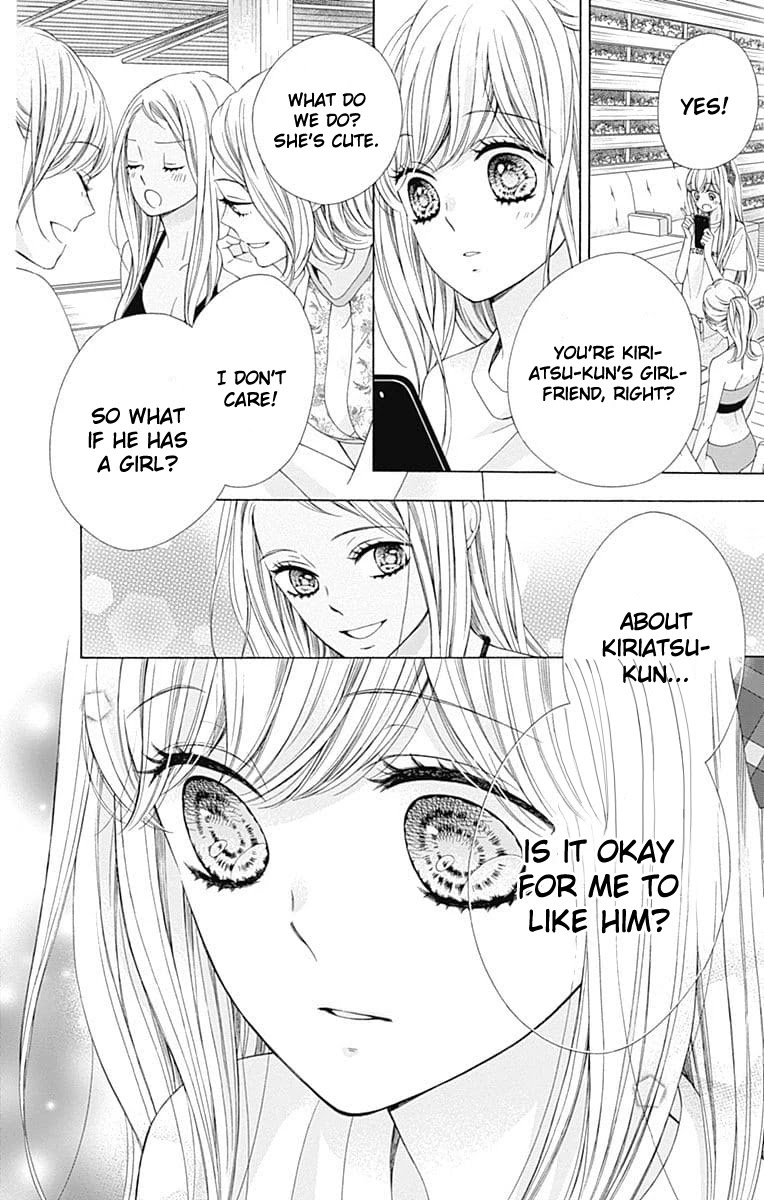 Kirameki no Lion Boy Chapter 26 page 17 - Chapter 26