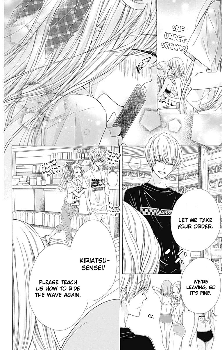 Kirameki no Lion Boy Chapter 26 page 19 - Chapter 26