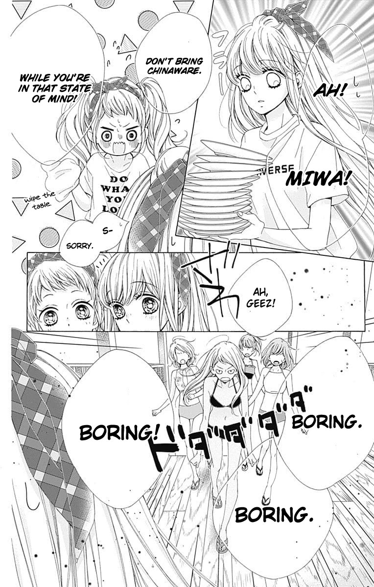 Kirameki no Lion Boy Chapter 26 page 25 - Chapter 26