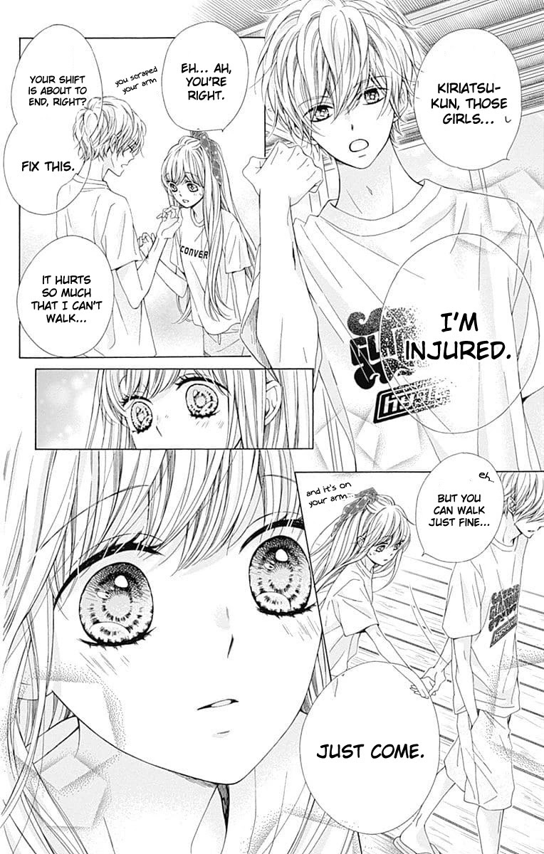 Kirameki no Lion Boy Chapter 26 page 27 - Chapter 26