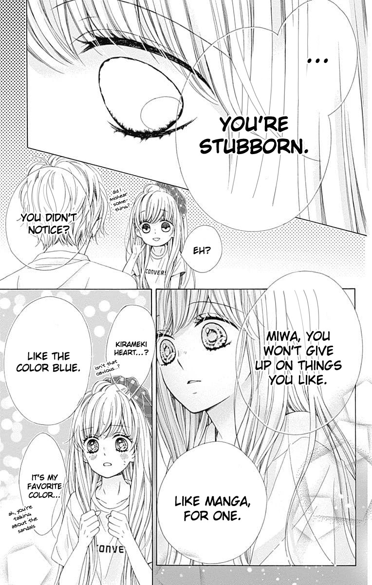 Kirameki no Lion Boy Chapter 26 page 30 - Chapter 26