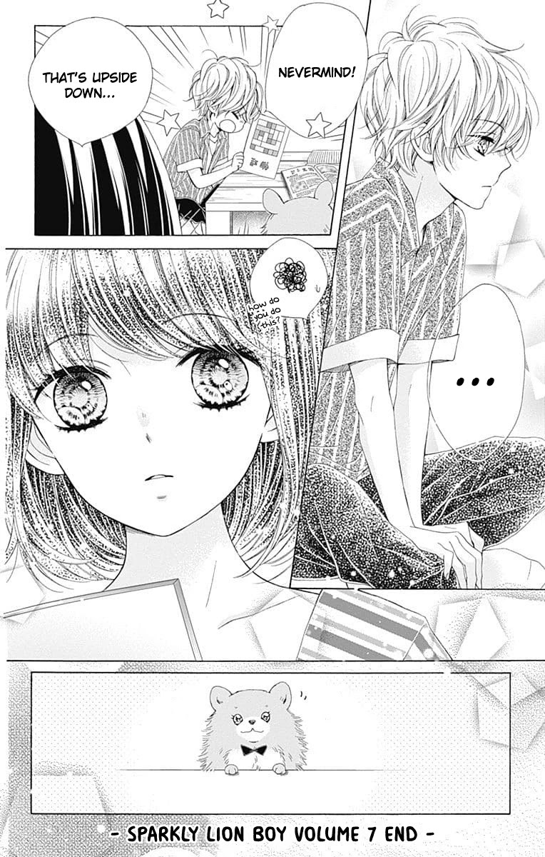 Kirameki no Lion Boy Chapter 26 page 43 - Chapter 26