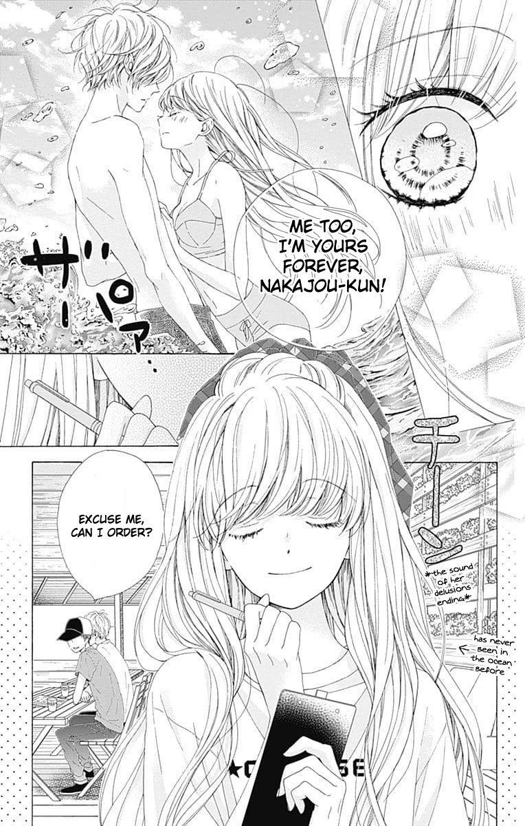 Kirameki no Lion Boy Chapter 26 page 6 - Chapter 26