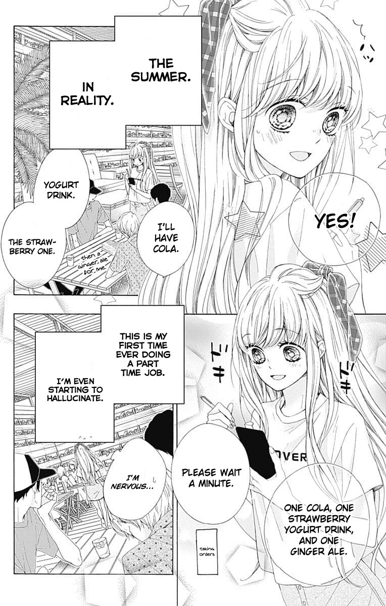 Kirameki no Lion Boy Chapter 26 page 7 - Chapter 26
