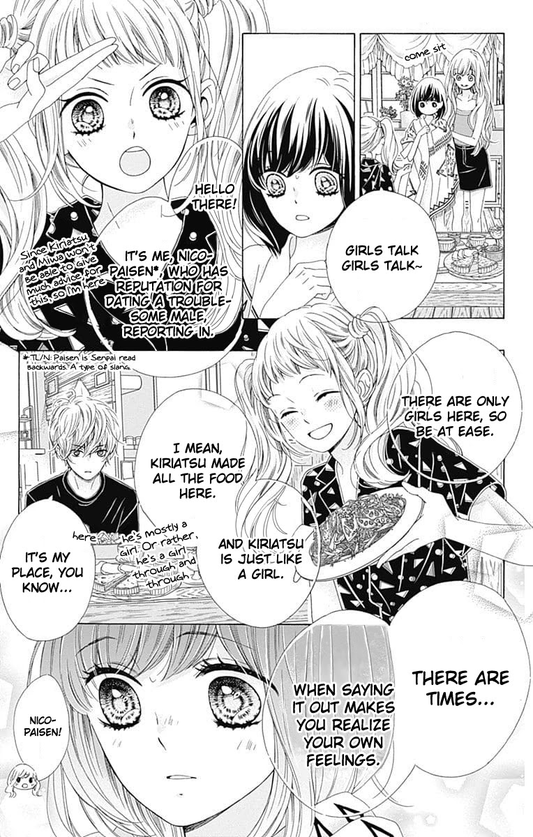 Kirameki no Lion Boy Chapter 28 page 12 - Chapter 28