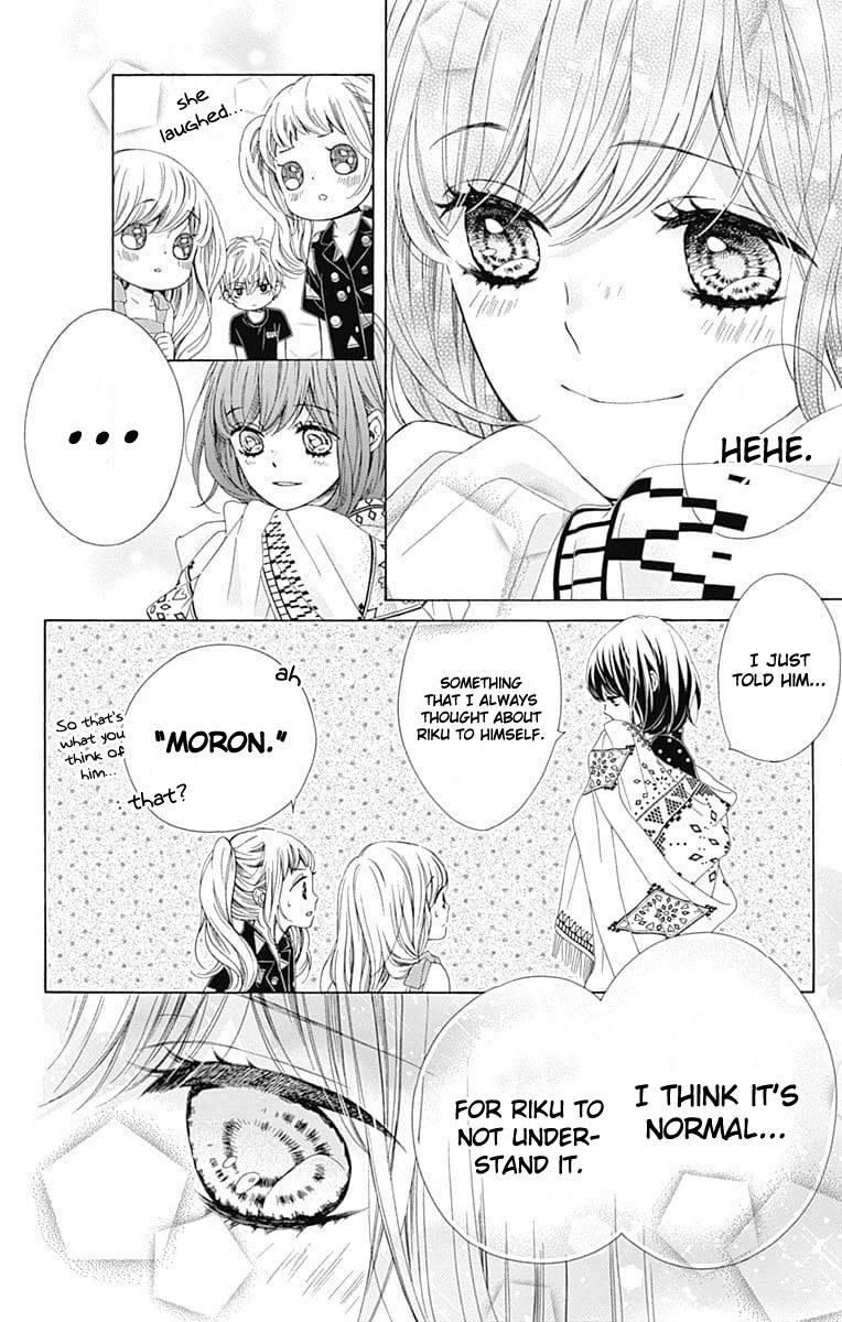 Kirameki no Lion Boy Chapter 28 page 13 - Chapter 28