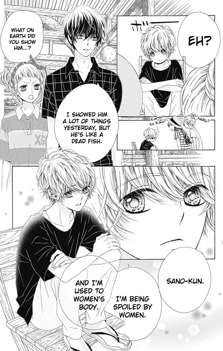 Kirameki no Lion Boy Chapter 28 page 19 - Chapter 28