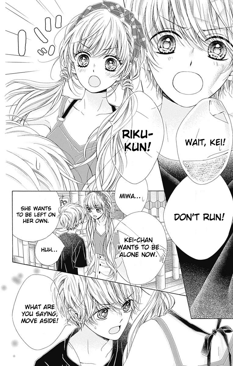 Kirameki no Lion Boy Chapter 28 page 23 - Chapter 28