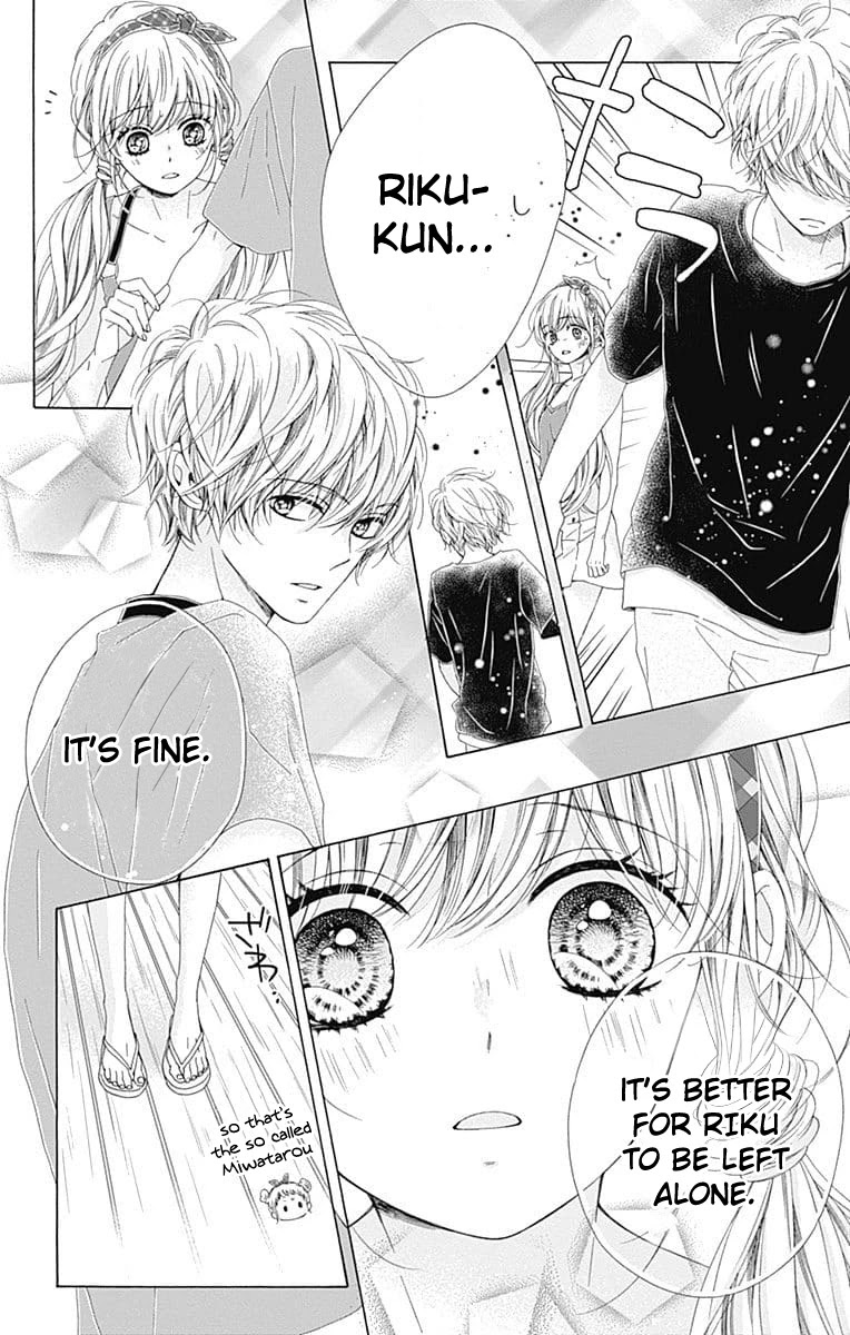 Kirameki no Lion Boy Chapter 28 page 27 - Chapter 28