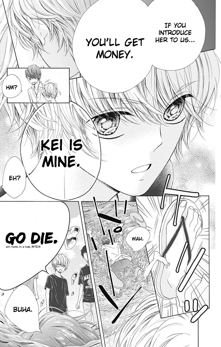 Kirameki no Lion Boy Chapter 28 page 32 - Chapter 28