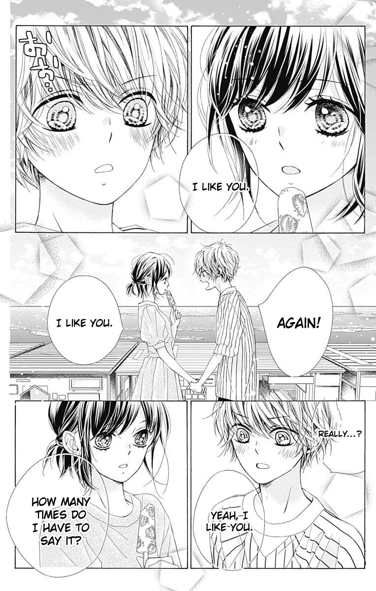 Kirameki no Lion Boy Chapter 29 page 19 - Chapter 29