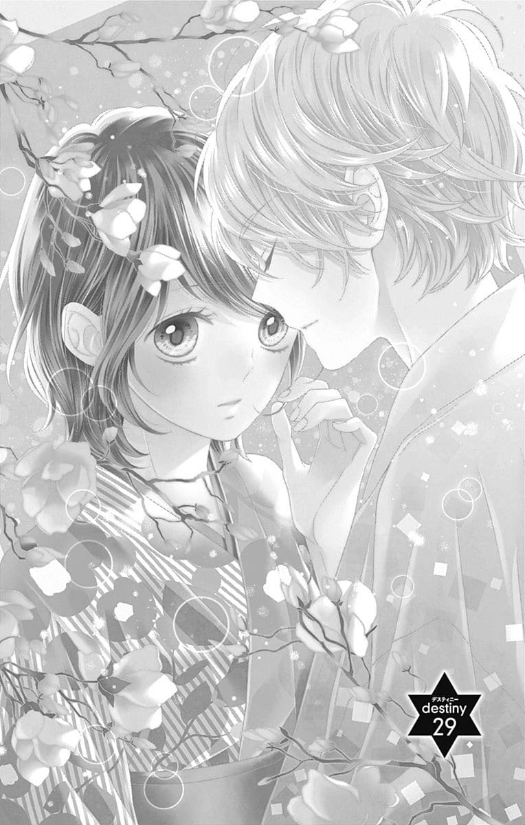 Kirameki no Lion Boy Chapter 29 page 2 - Chapter 29