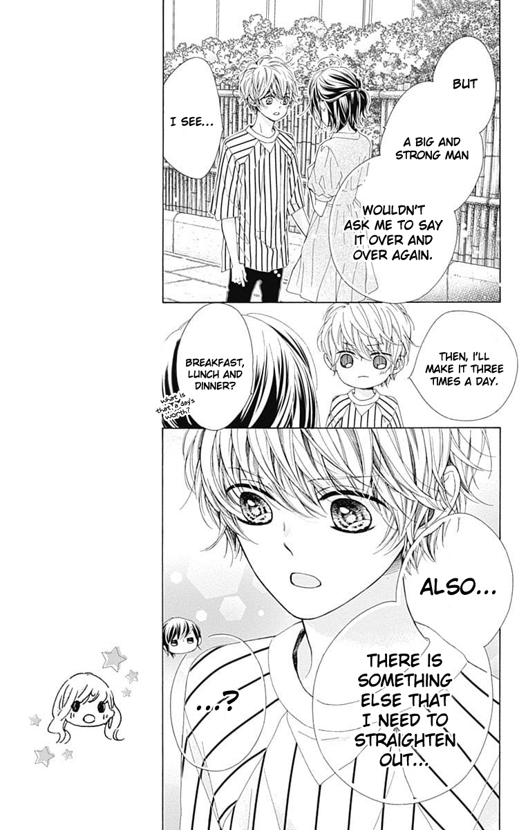 Kirameki no Lion Boy Chapter 29 page 22 - Chapter 29