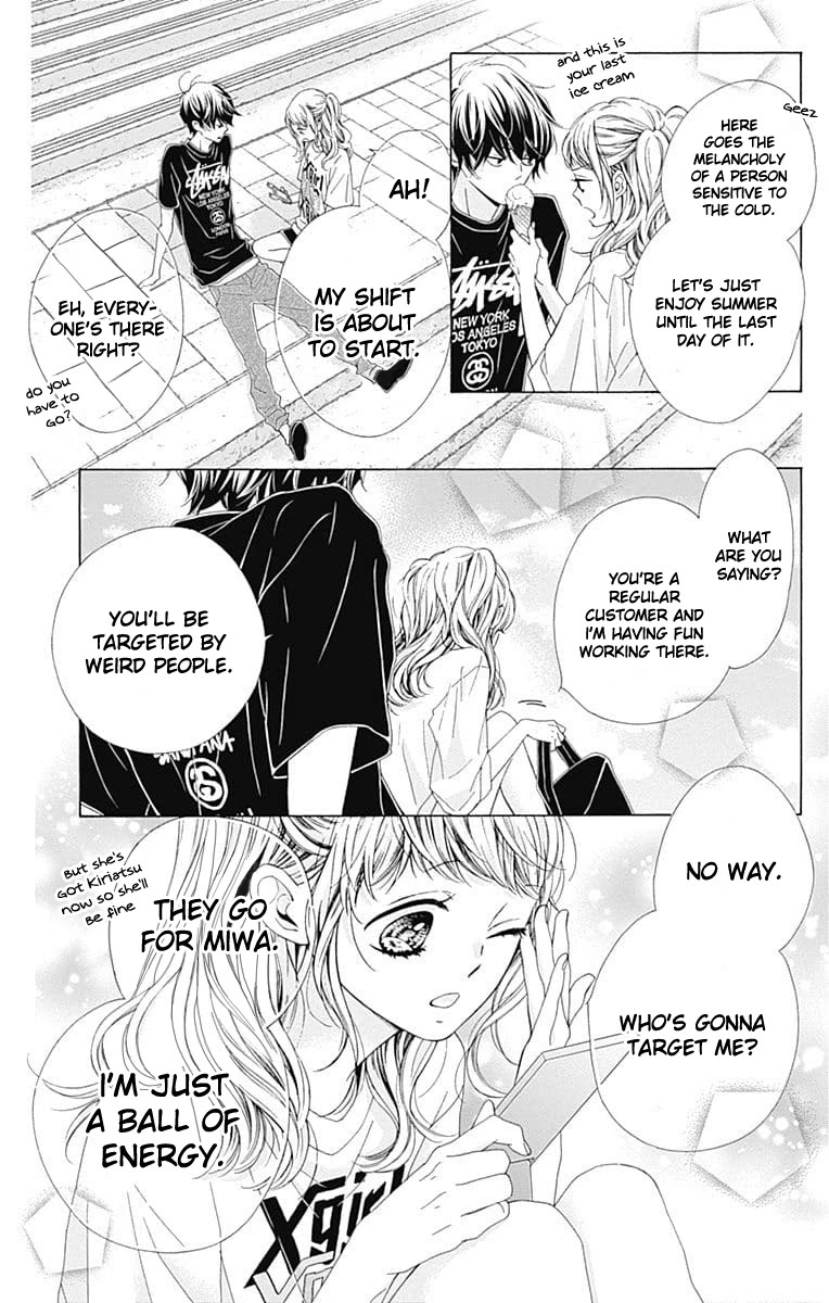 Kirameki no Lion Boy Chapter 29 page 37 - Chapter 29
