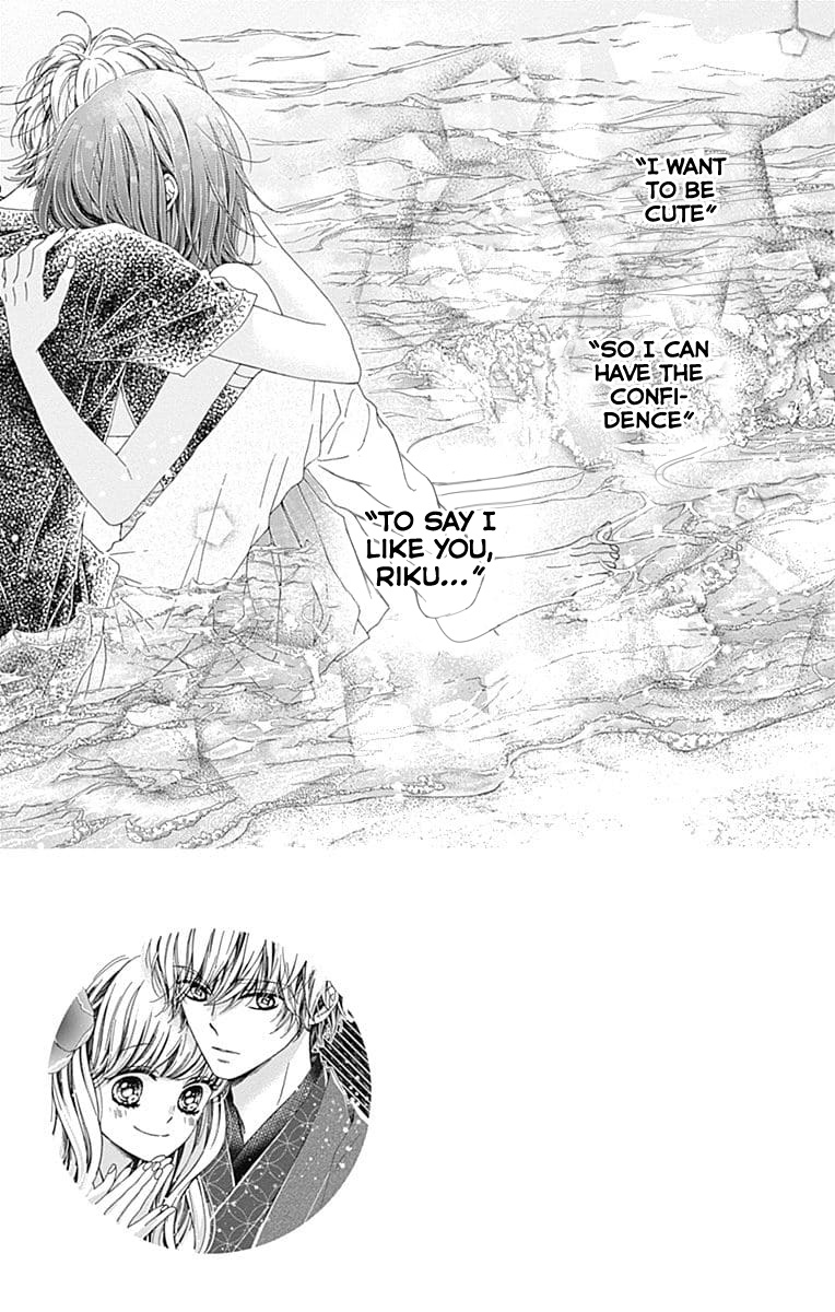 Kirameki no Lion Boy Chapter 29 page 4 - Chapter 29
