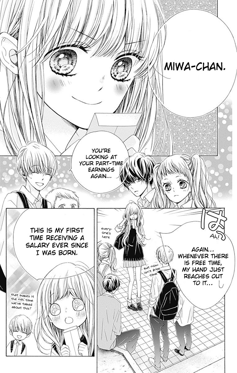 Kirameki no Lion Boy Chapter 31 page 13 - Chapter 31