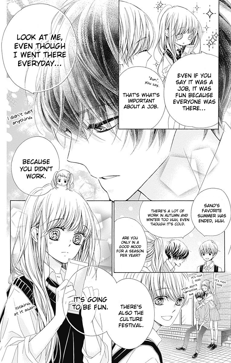 Kirameki no Lion Boy Chapter 31 page 14 - Chapter 31