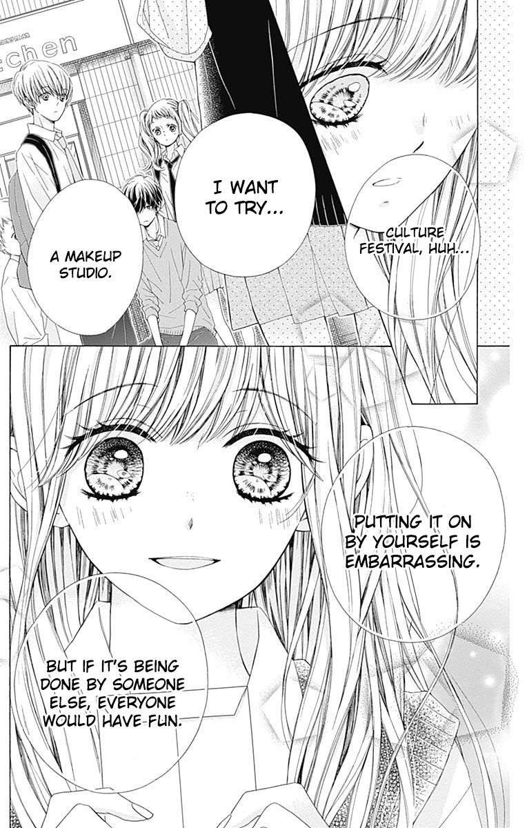 Kirameki no Lion Boy Chapter 31 page 15 - Chapter 31