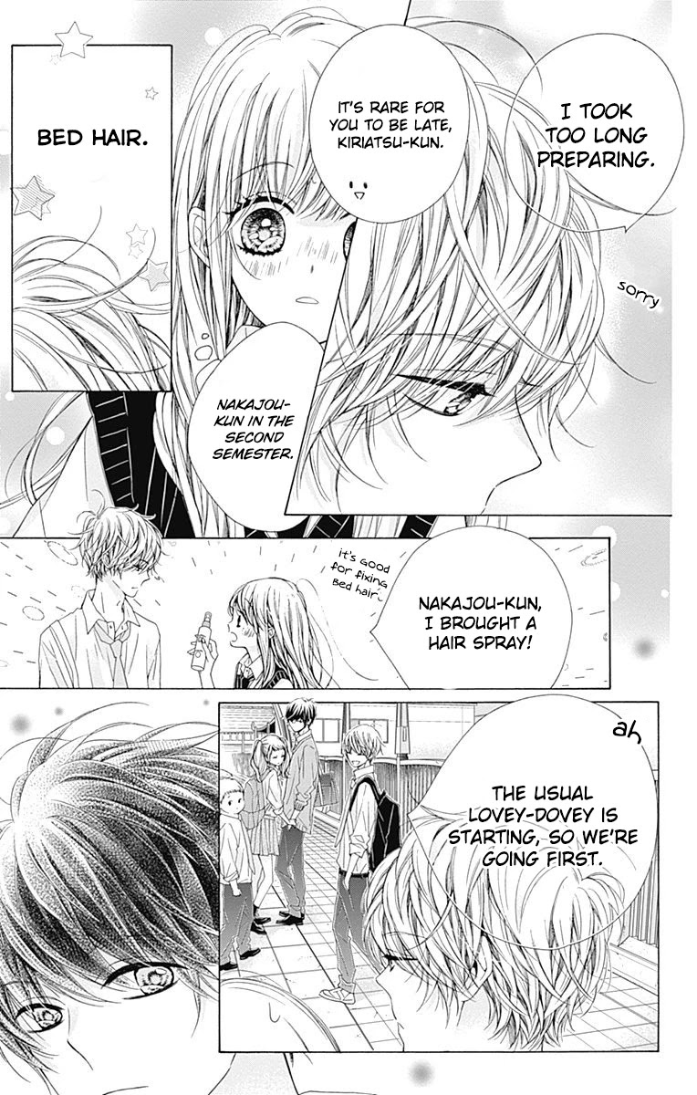 Kirameki no Lion Boy Chapter 31 page 17 - Chapter 31