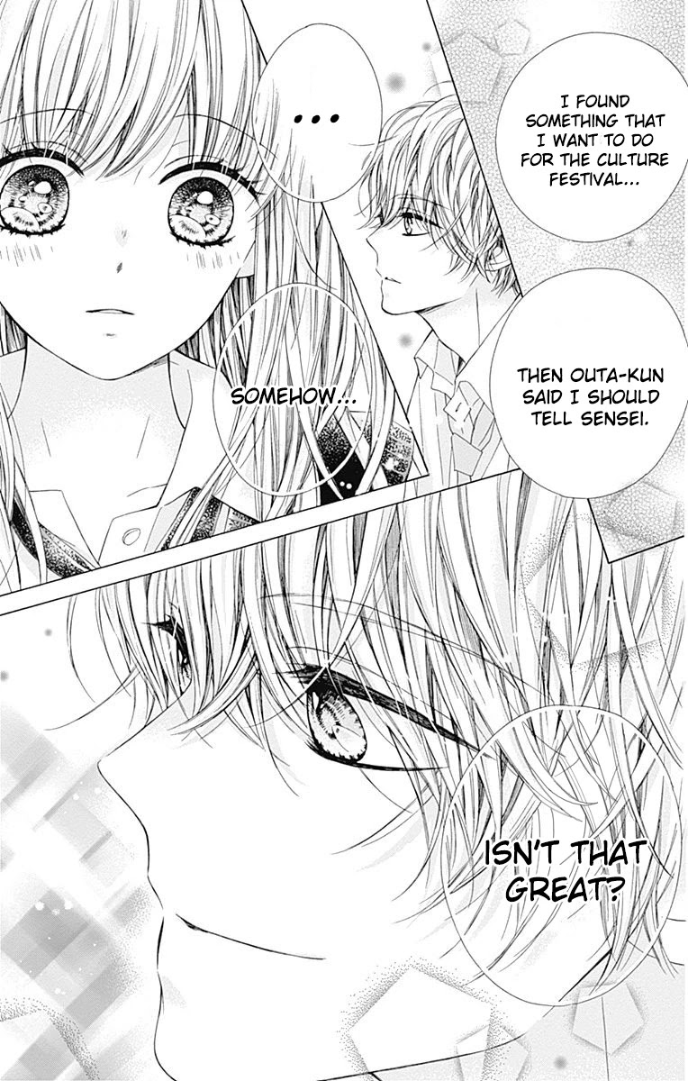 Kirameki no Lion Boy Chapter 31 page 19 - Chapter 31