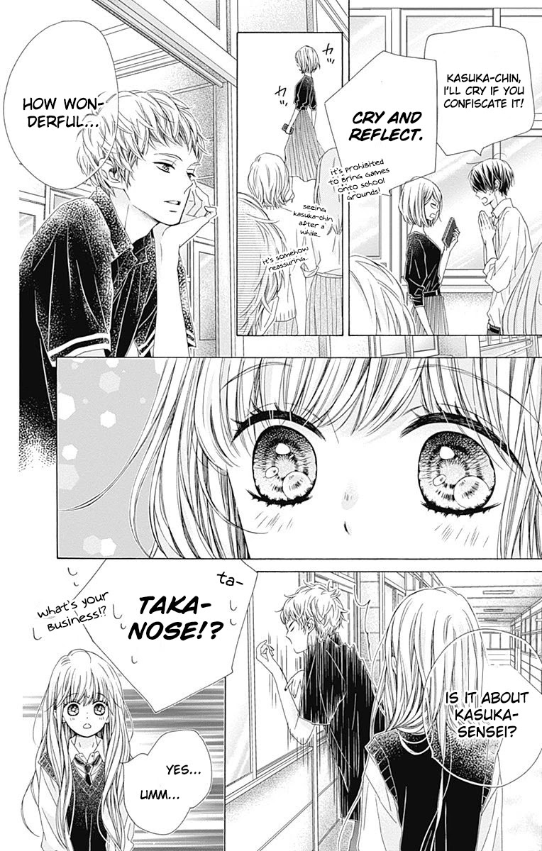 Kirameki no Lion Boy Chapter 31 page 22 - Chapter 31