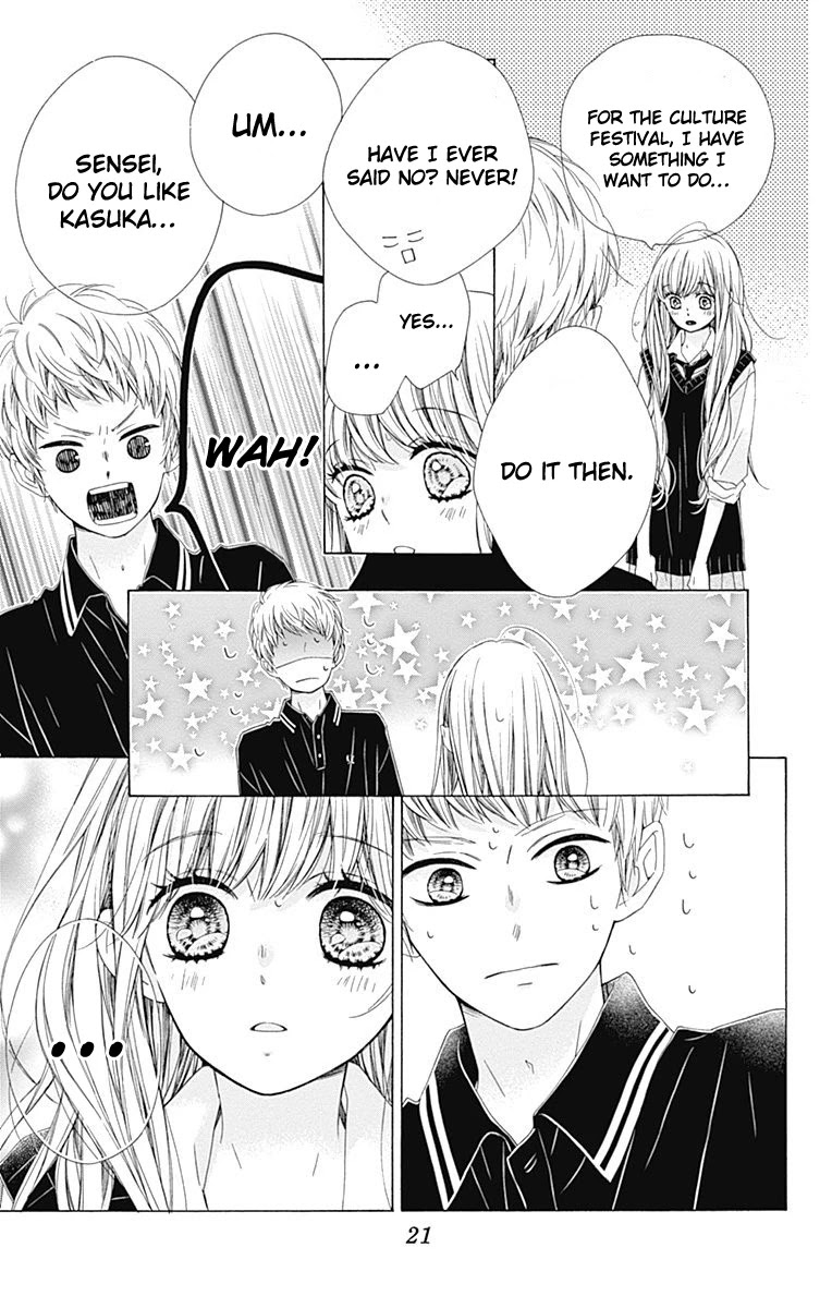 Kirameki no Lion Boy Chapter 31 page 23 - Chapter 31