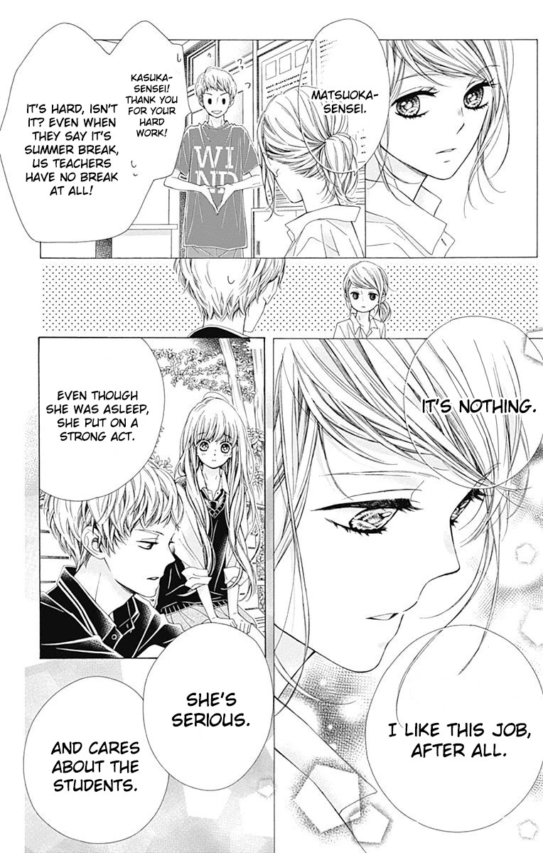 Kirameki no Lion Boy Chapter 31 page 26 - Chapter 31