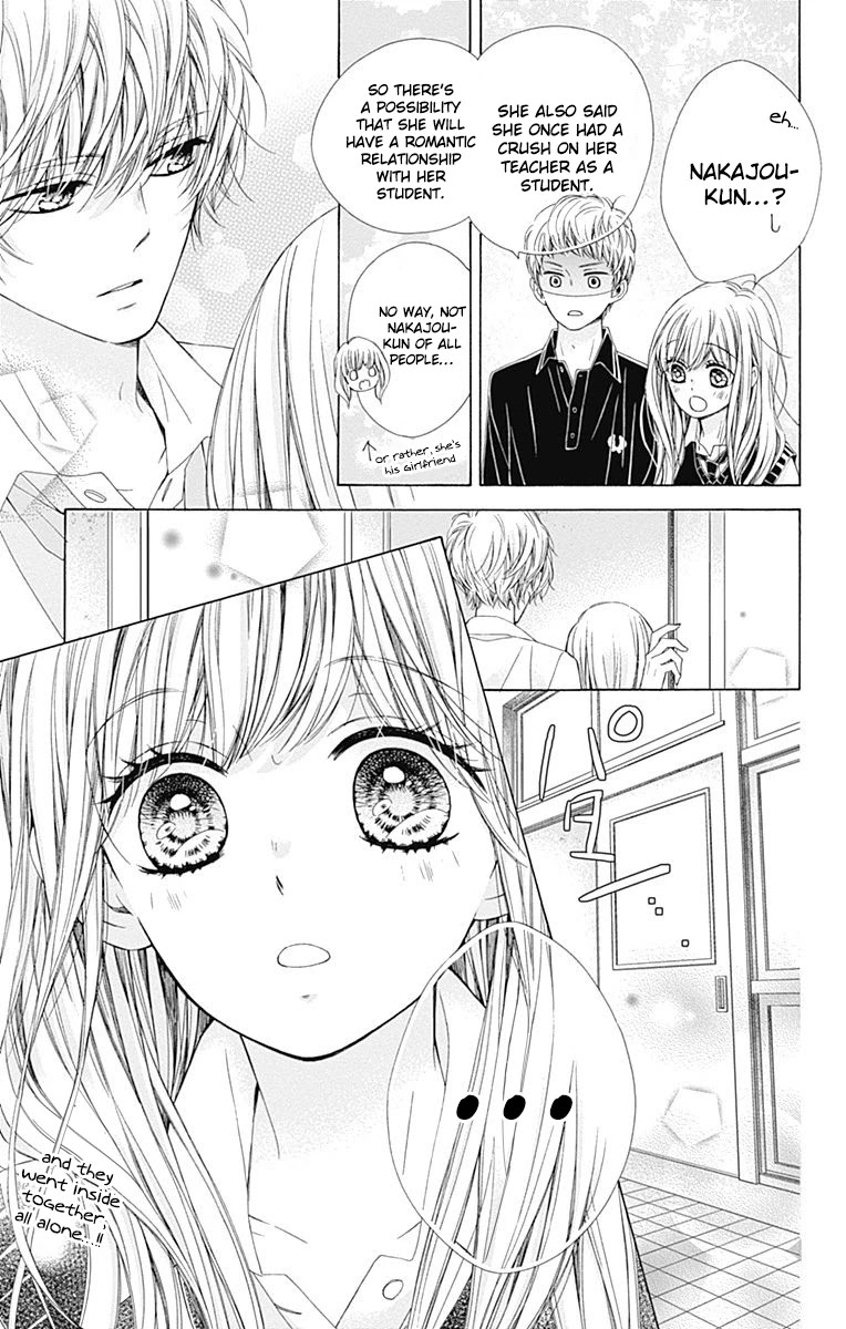Kirameki no Lion Boy Chapter 31 page 29 - Chapter 31