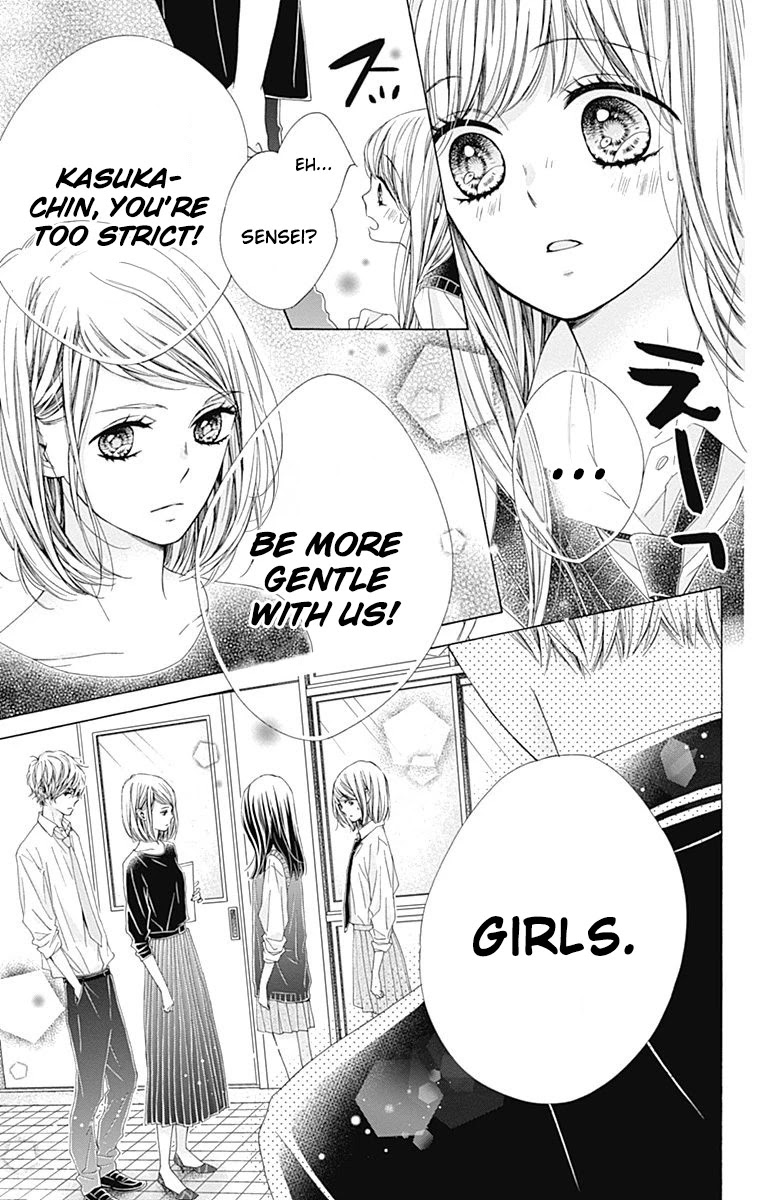 Kirameki no Lion Boy Chapter 31 page 33 - Chapter 31