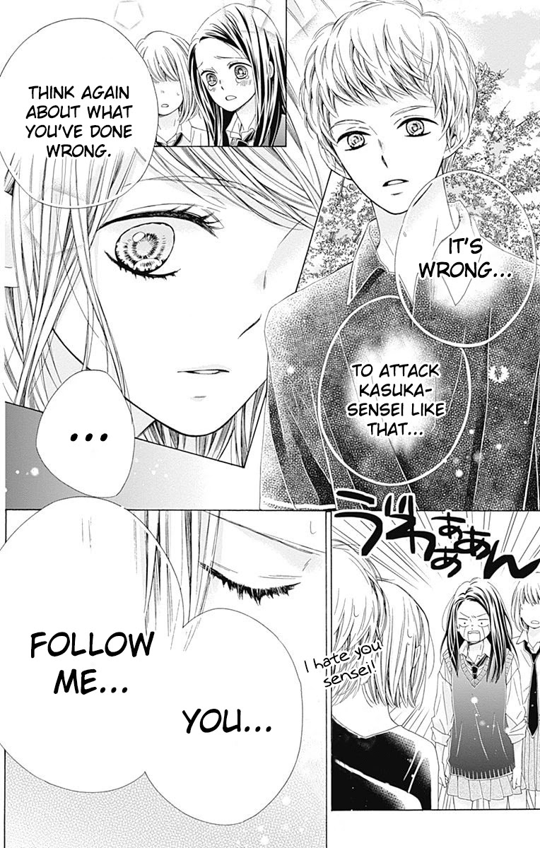Kirameki no Lion Boy Chapter 31 page 34 - Chapter 31